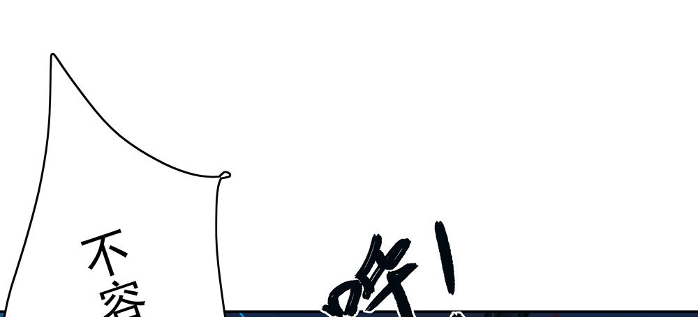 番外：春梦了无痕