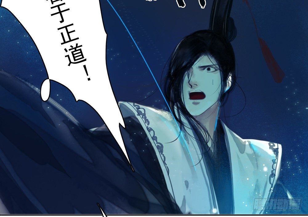 番外：春梦了无痕