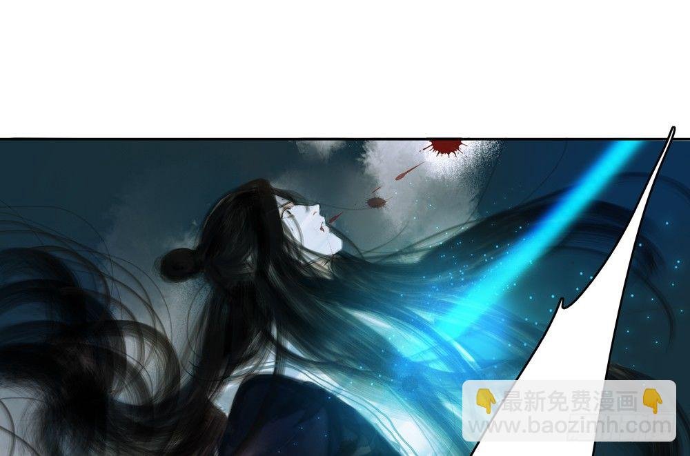 番外：春梦了无痕