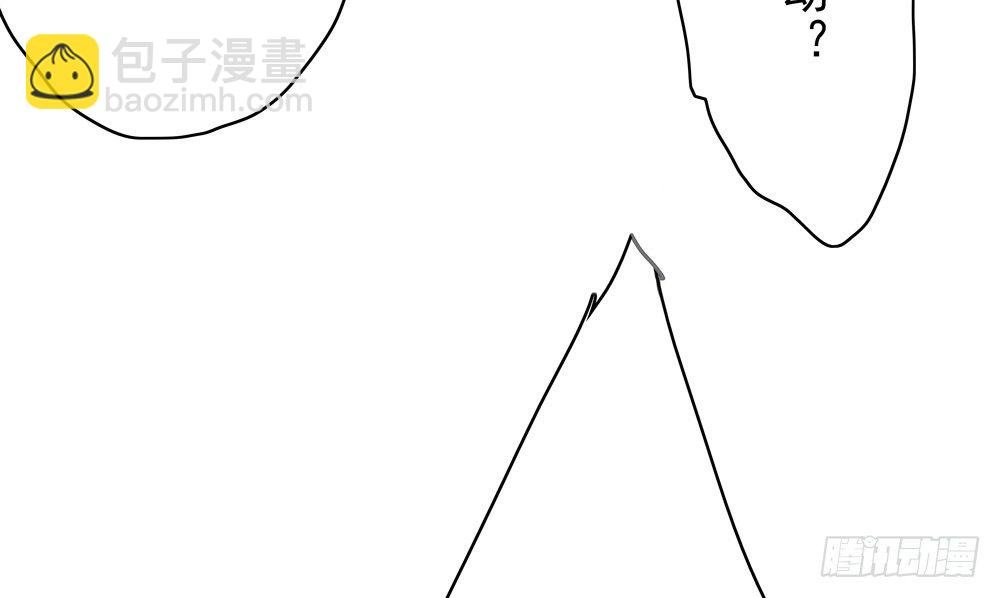 番外：春梦了无痕