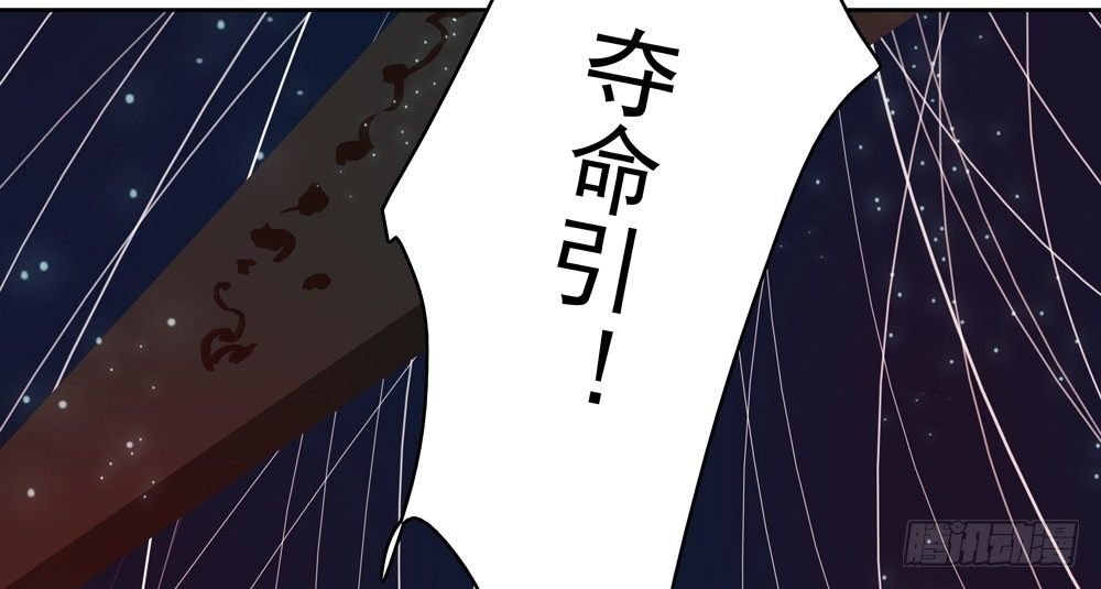 番外：春梦了无痕