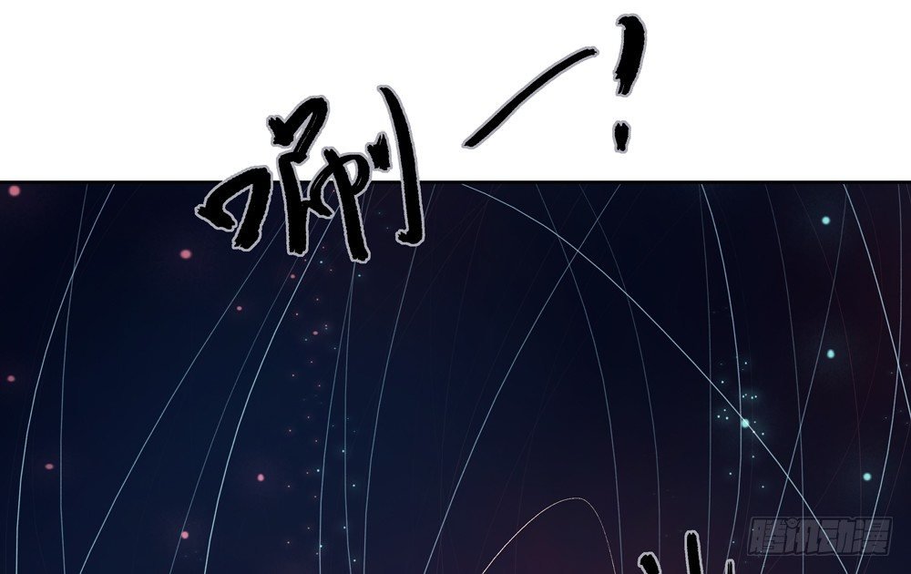 番外：春梦了无痕