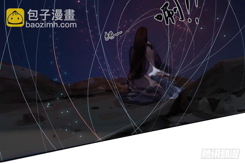 番外：春梦了无痕