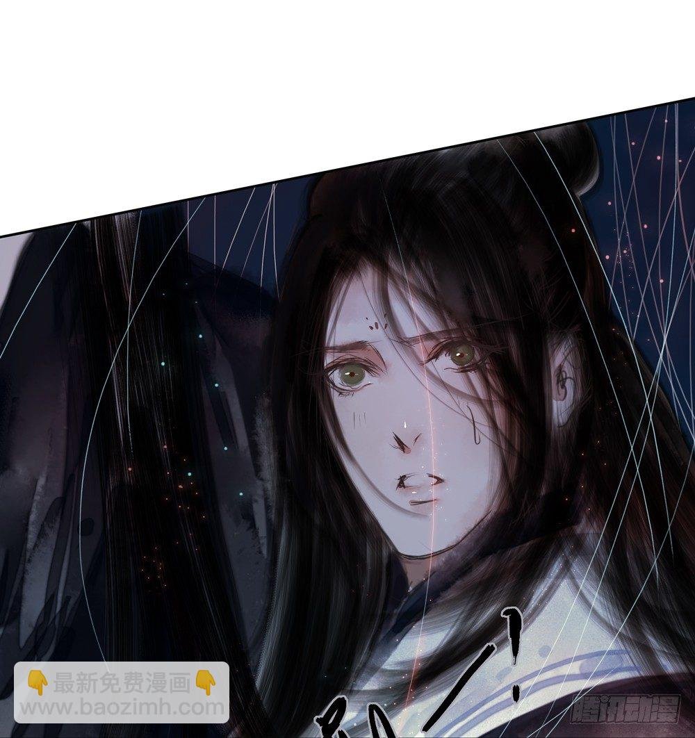 番外：春梦了无痕