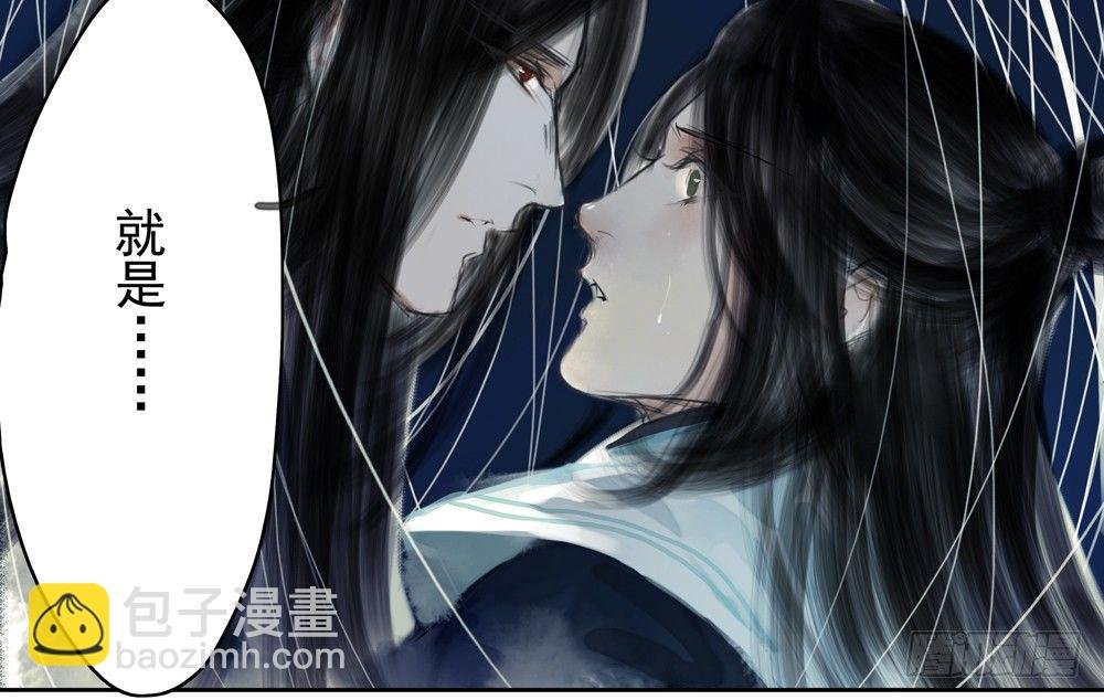 番外：春梦了无痕