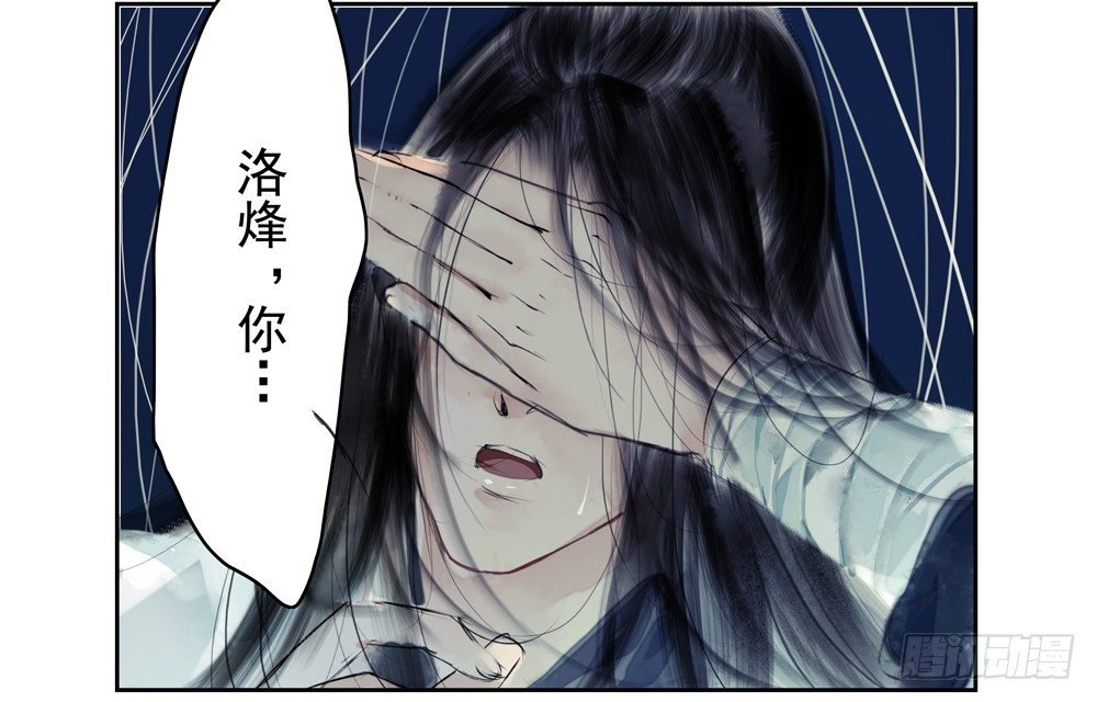 番外：春梦了无痕