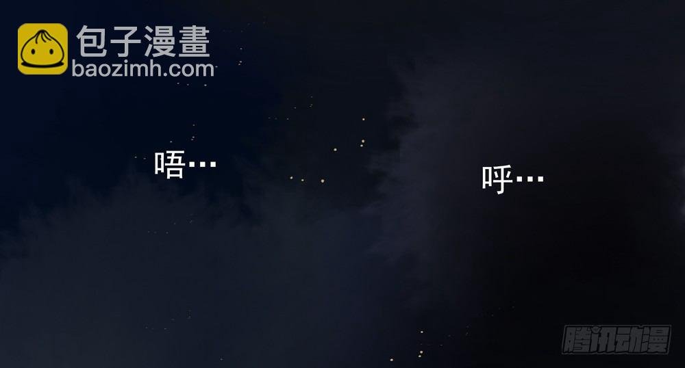 番外：春梦了无痕