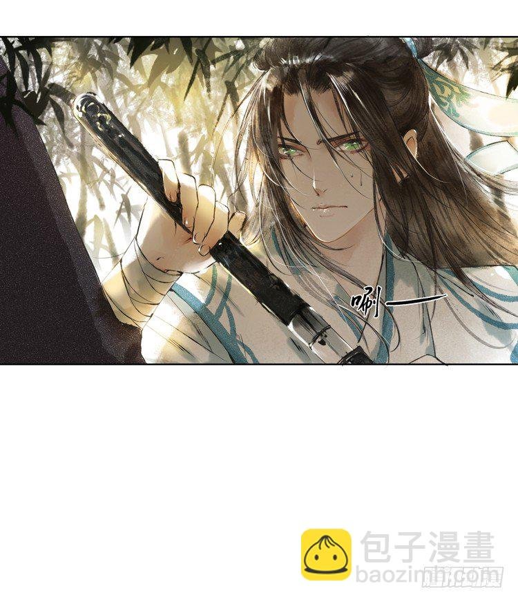 他到底是什么人！