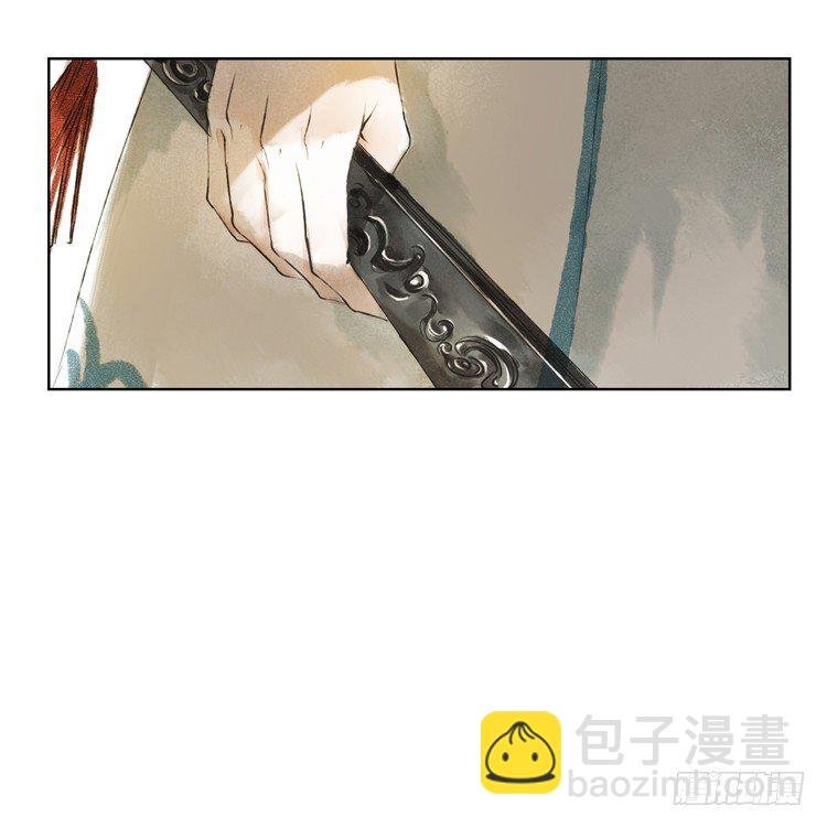 他到底是什么人！