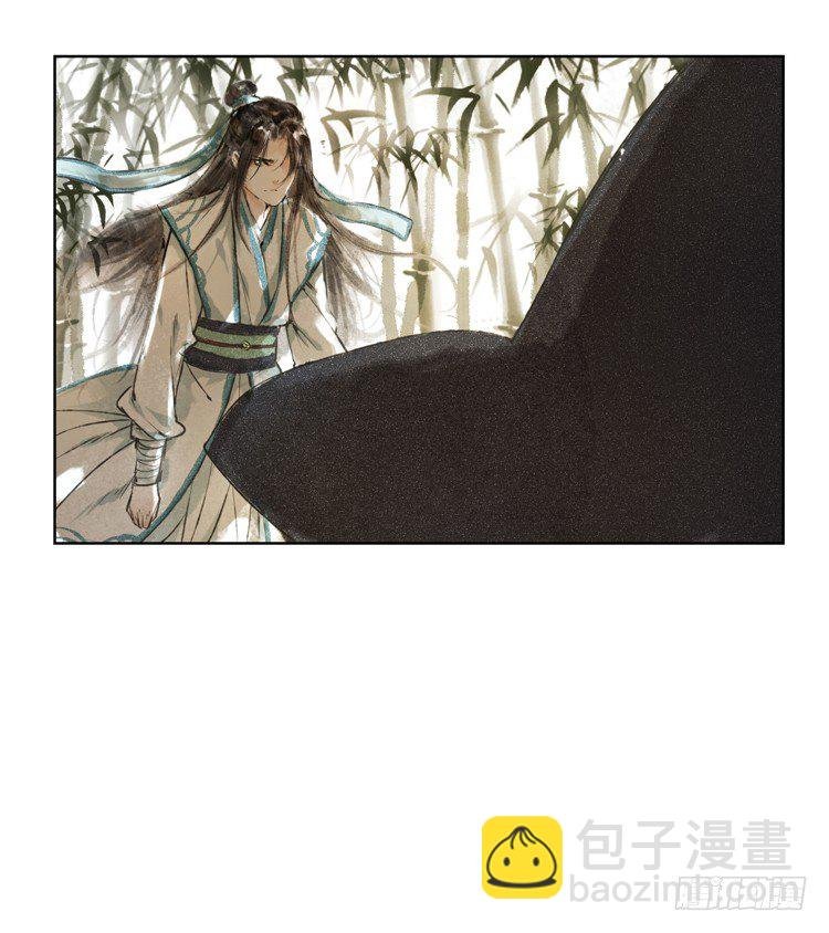 他到底是什么人！