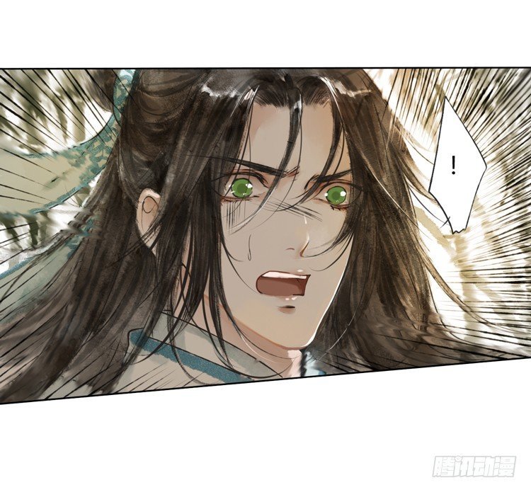 他到底是什么人！