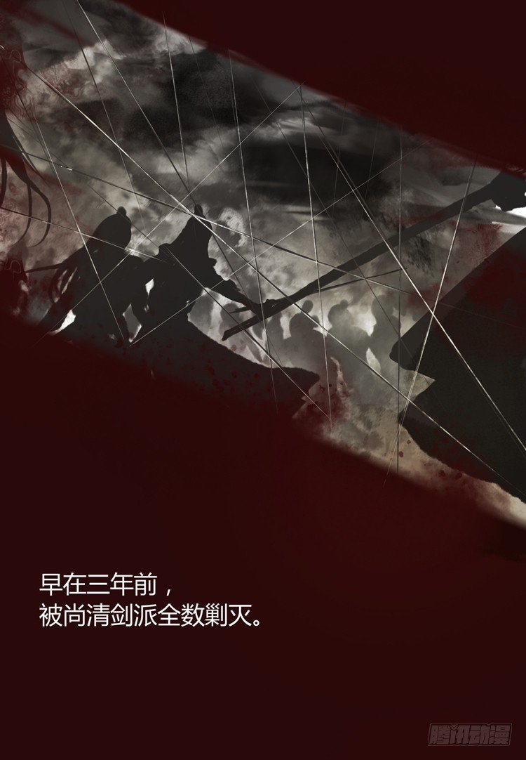 他到底是什么人！
