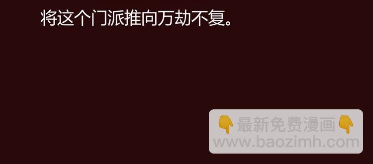 他到底是什么人！