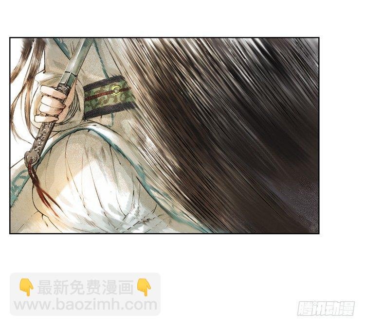 他到底是什么人！