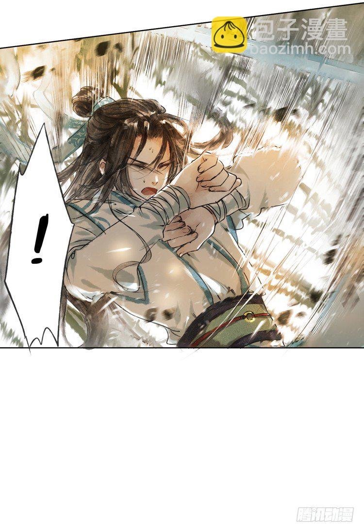 他到底是什么人！
