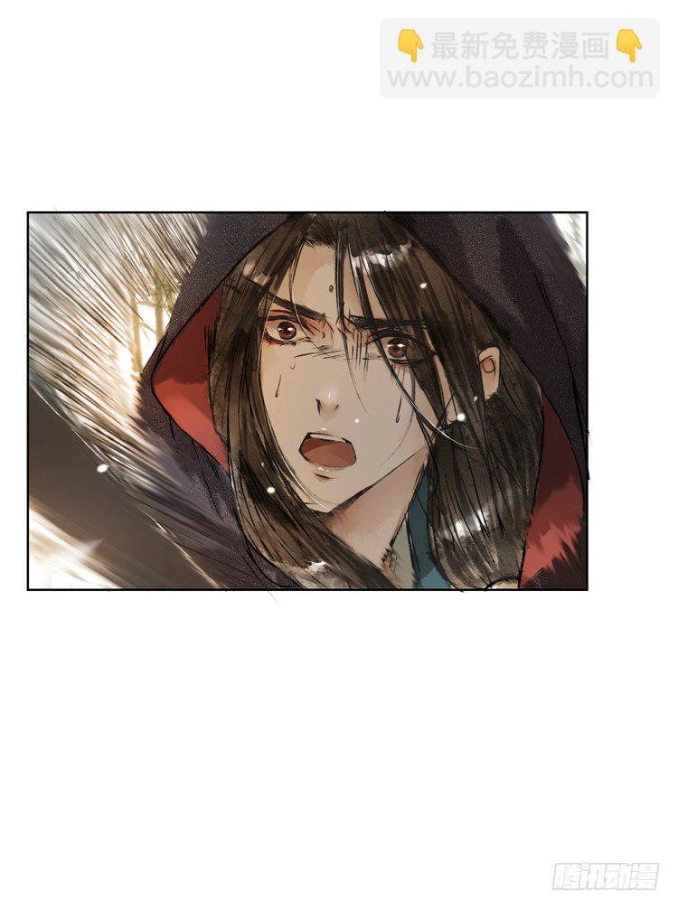 他到底是什么人！