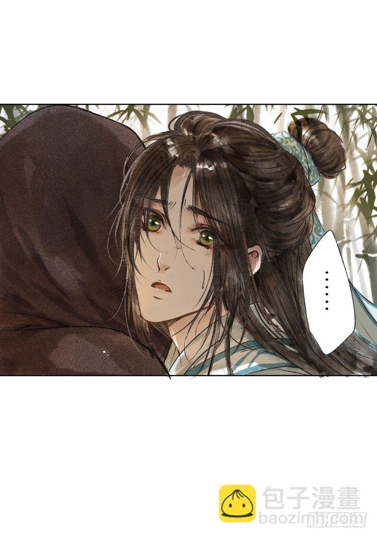 他到底是什么人！