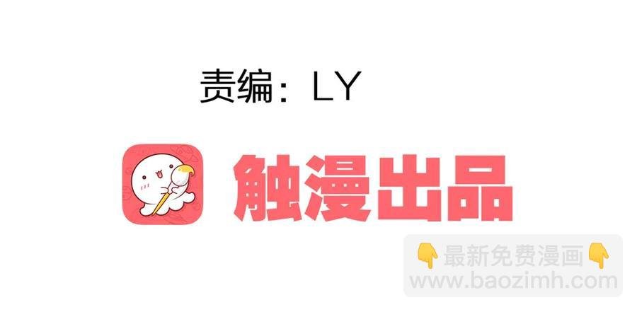 扁佗！验验这药！