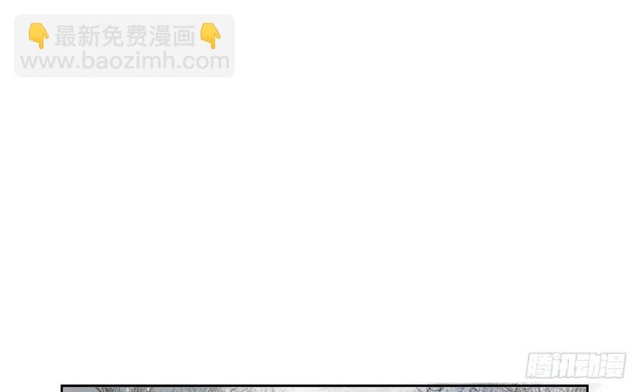 扁佗！验验这药！