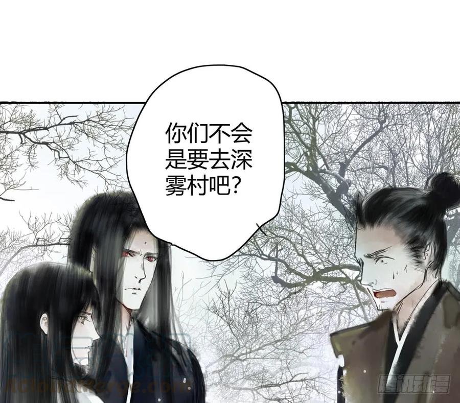扁佗！验验这药！