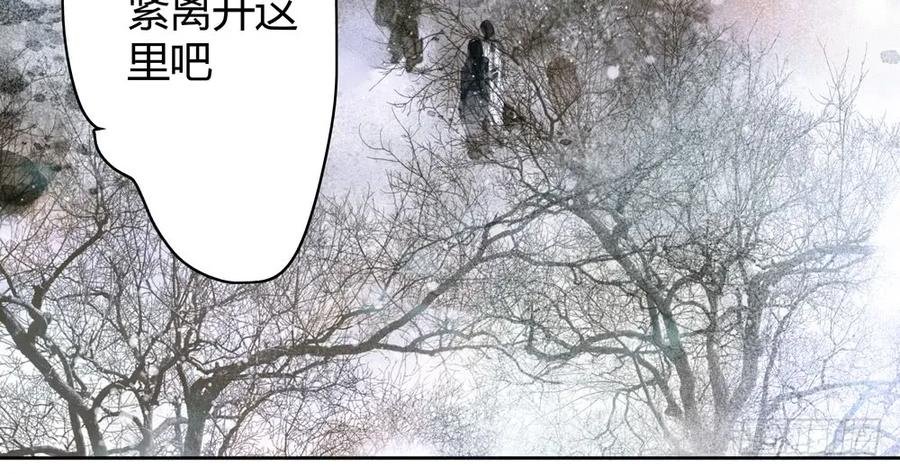 扁佗！验验这药！