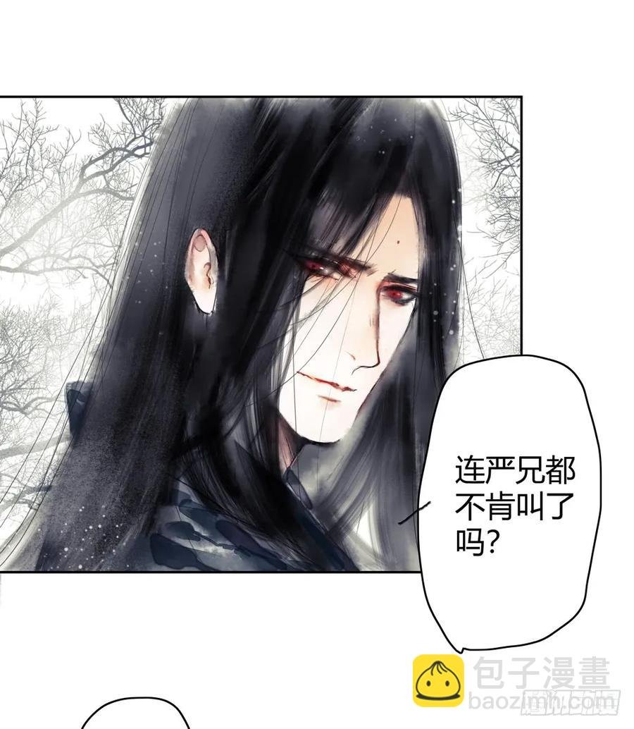 扁佗！验验这药！