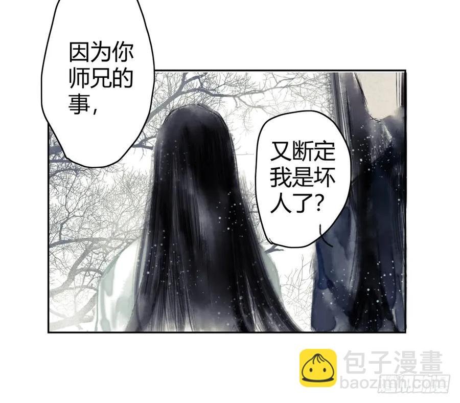 扁佗！验验这药！