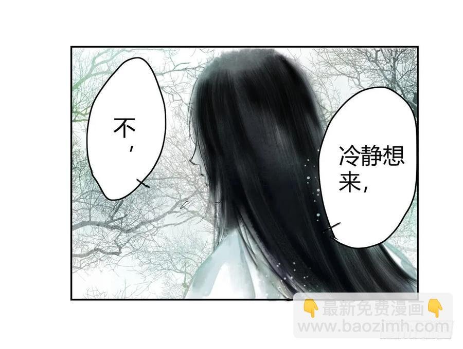 扁佗！验验这药！