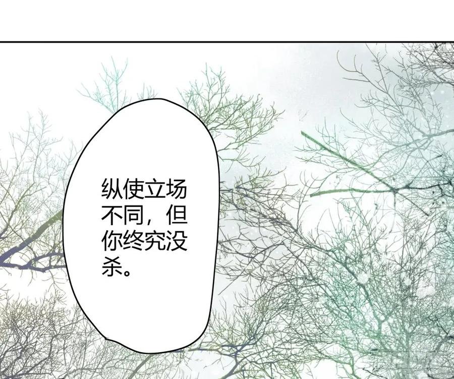 扁佗！验验这药！