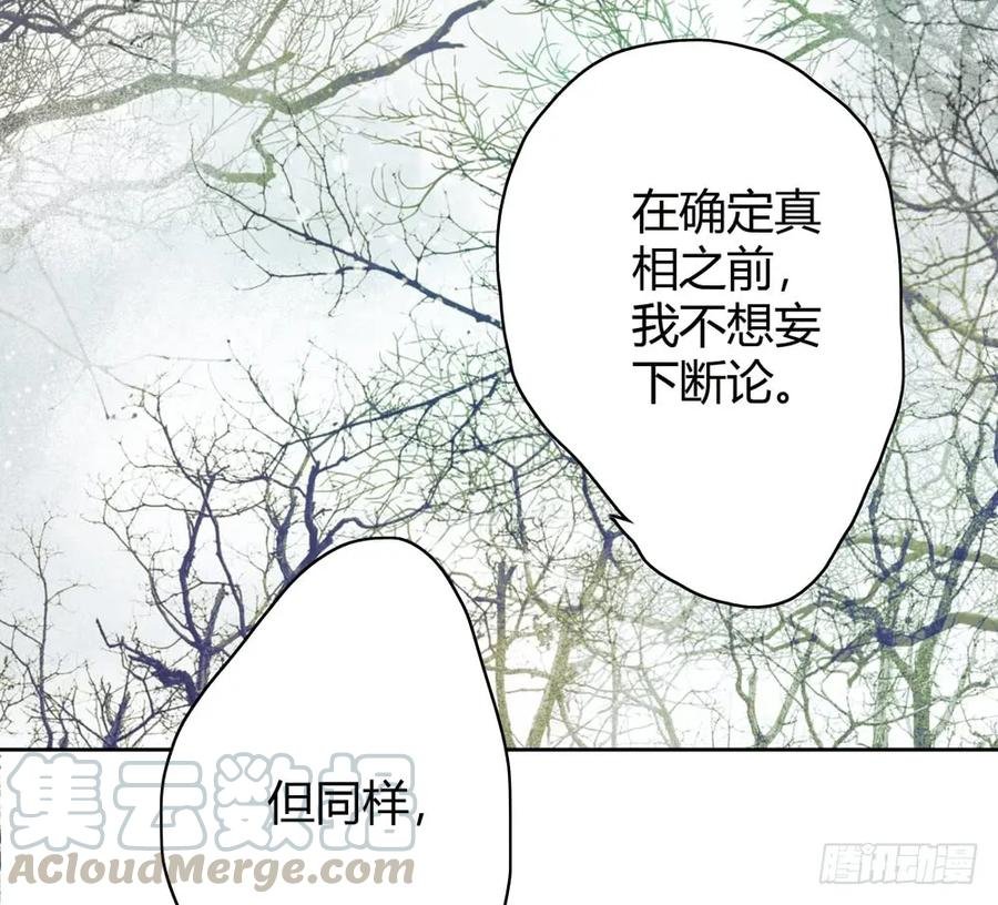扁佗！验验这药！