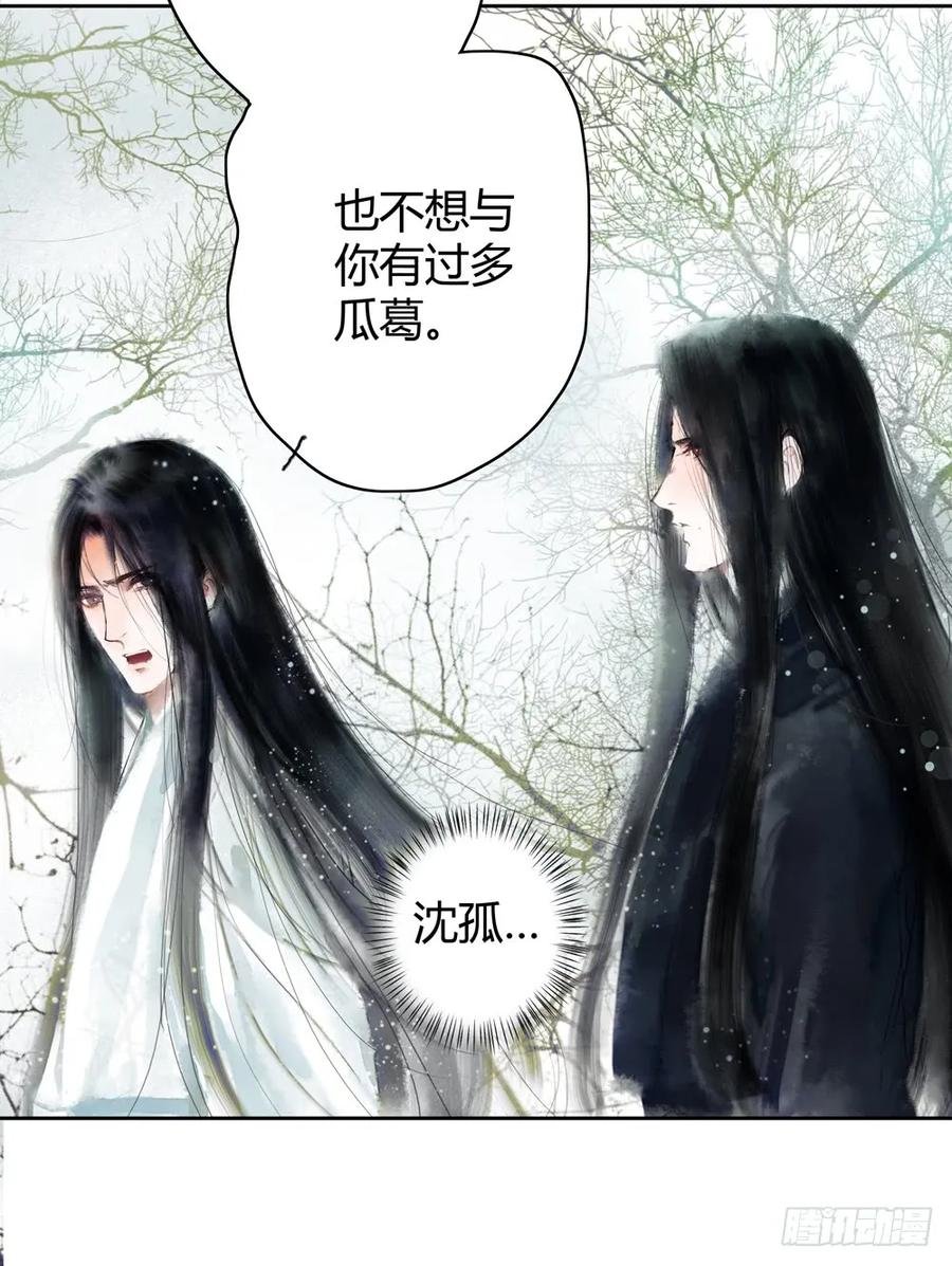 扁佗！验验这药！