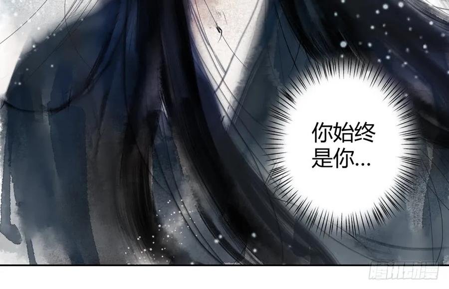 扁佗！验验这药！