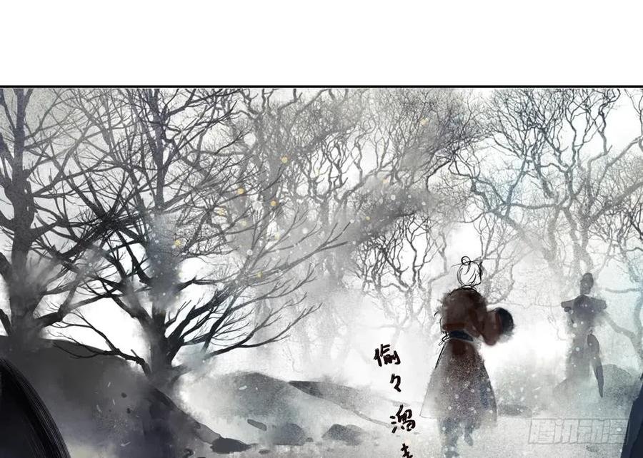 扁佗！验验这药！