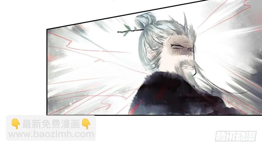 扁佗！验验这药！