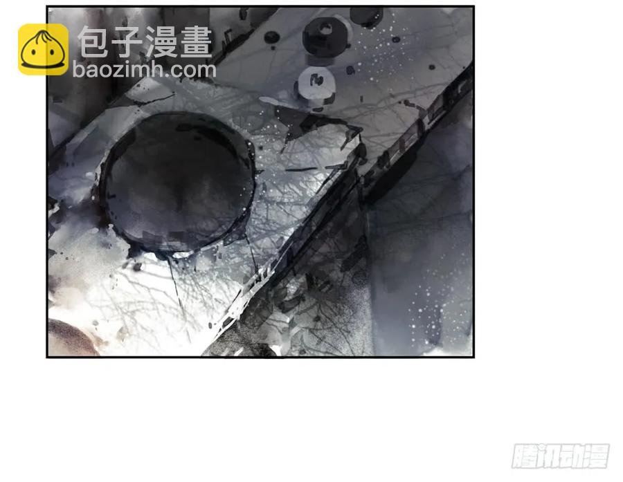 番外：言踪崖底（上）