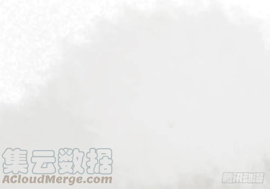 番外：言踪崖底（上）