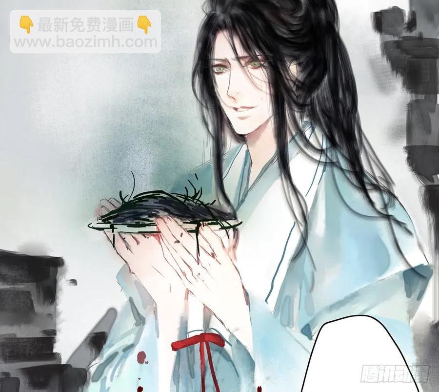 番外：言踪崖底（下）