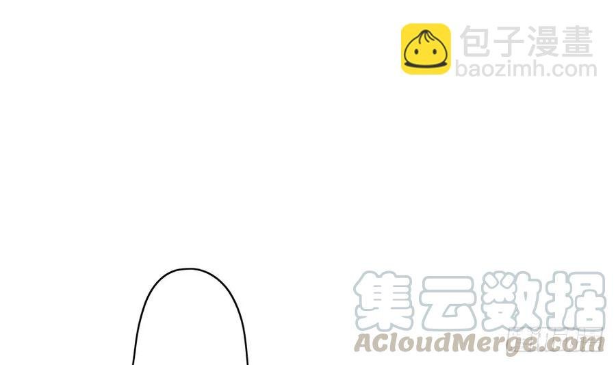 番外：言踪崖底（下）