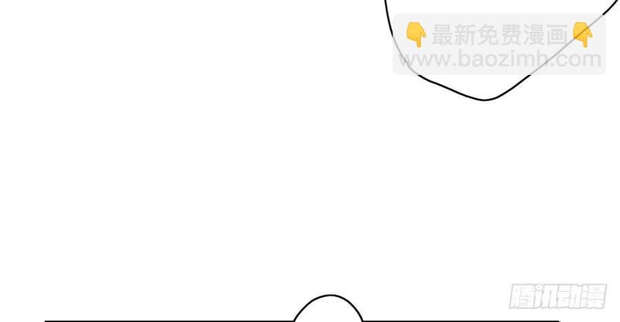 番外：言踪崖底（下）