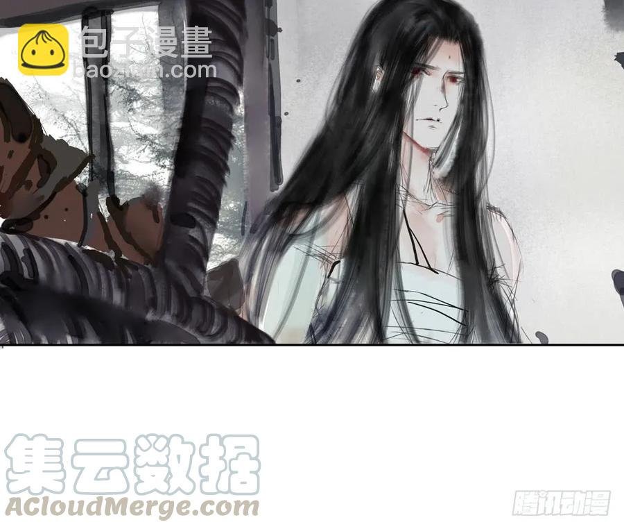 番外：言踪崖底（下）