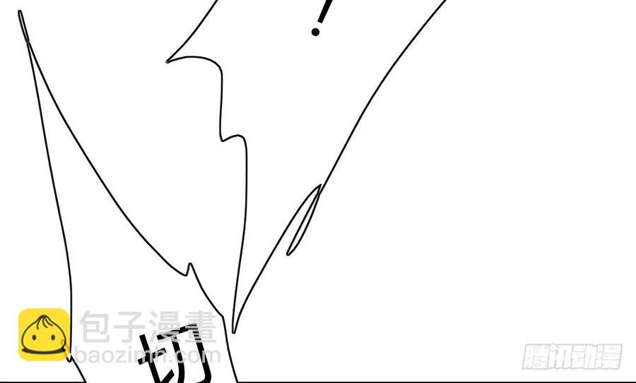 番外：言踪崖底（下）