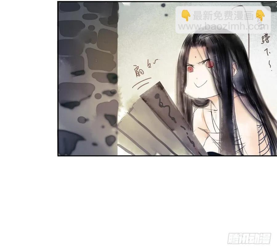 番外：言踪崖底（下）