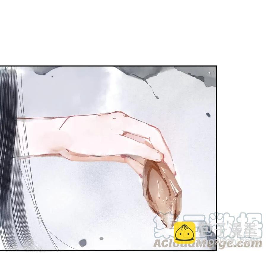番外：言踪崖底（下）
