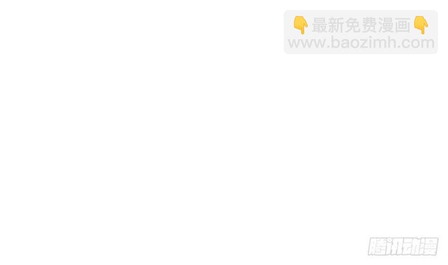 番外：言踪崖底（下）