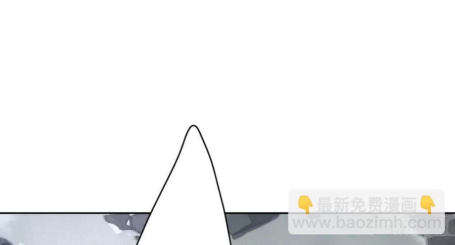 番外：言踪崖底（下）