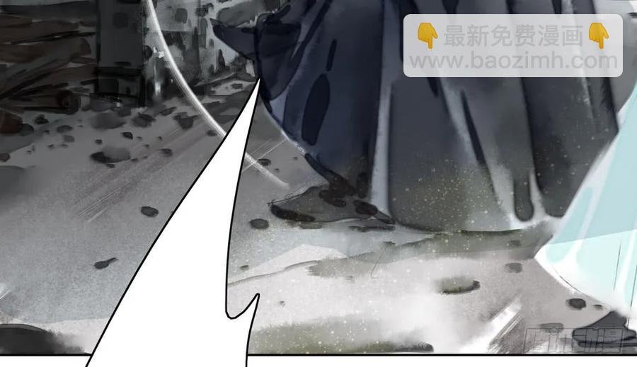 番外：言踪崖底（下）