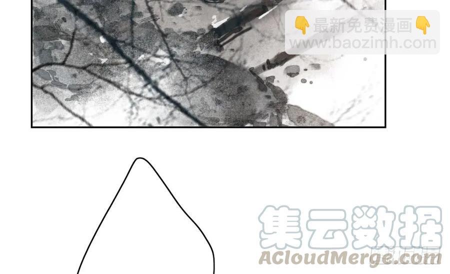 沈孤现身山洞