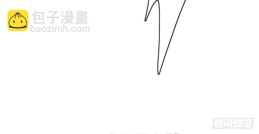 沈孤现身山洞
