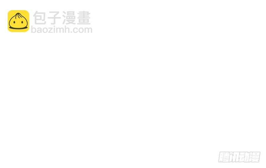 沈孤现身山洞