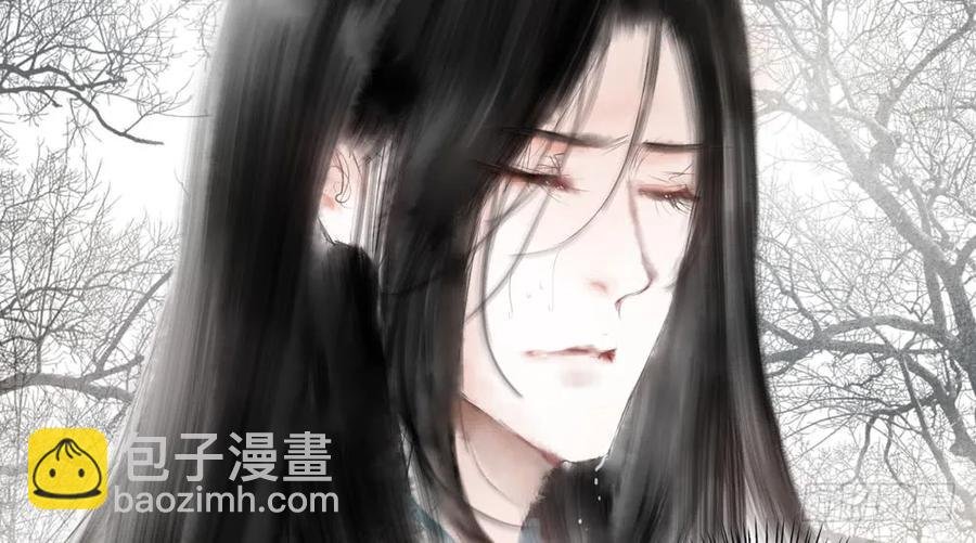 沈孤现身山洞